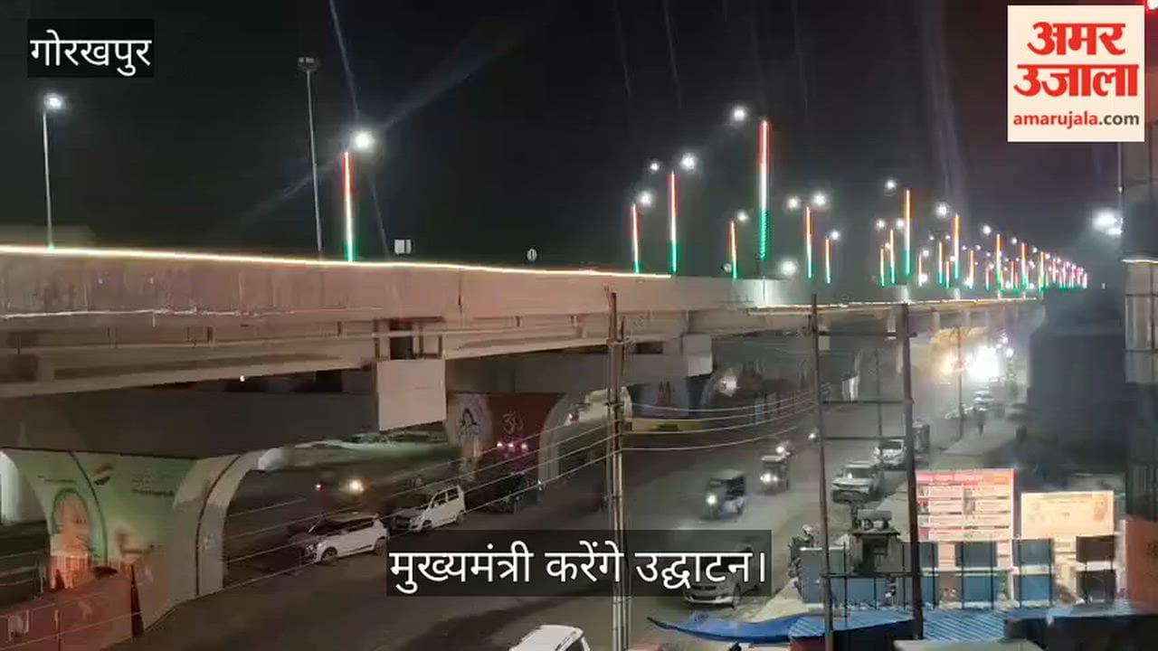 The Chief Minister will inaugurate the six-lane overbridge on July 22.