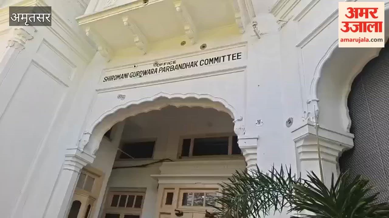 SGPC observed the 100th death anniversary of Sardar Teja Singh Samundri.