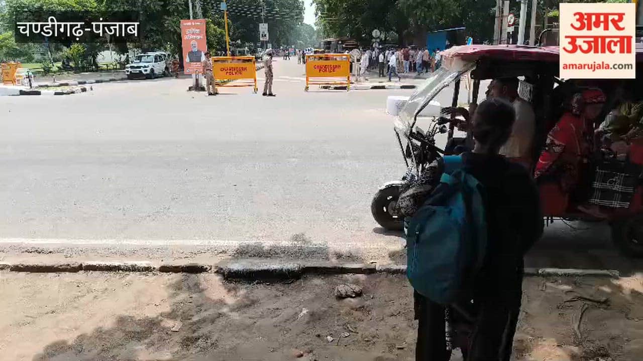 Traffic diverted for Prime Minister's visit; people faced inconvenience.