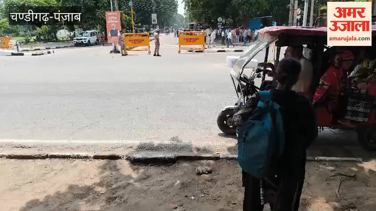 Traffic diverted for Prime Minister's visit; people faced inconvenience.