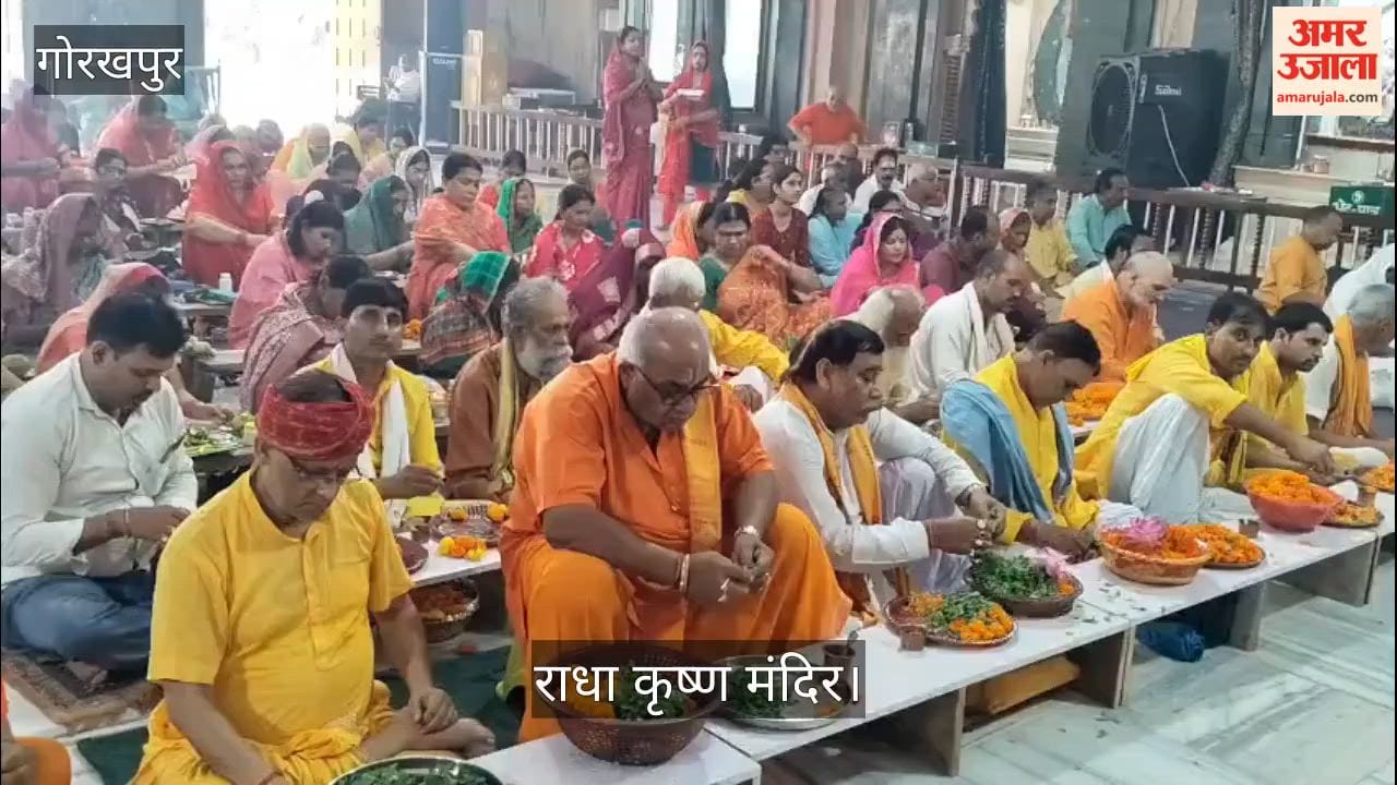 41st Foundation Day of the Radha Krishna Temple