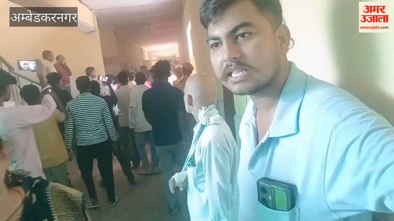 अंबेडकरनगर में जिला अस्पताल के एक्स-रे कक्ष के बाहर शार्ट सर्किट से लगी आग, कोई हताहत नहीं