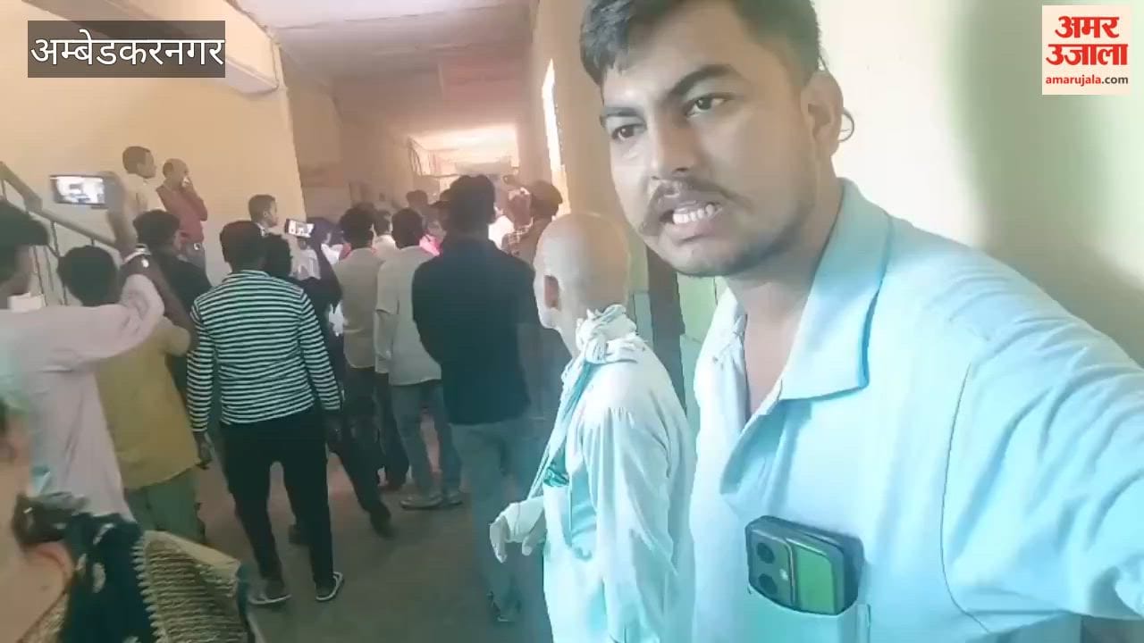 अंबेडकरनगर में जिला अस्पताल के एक्स-रे कक्ष के बाहर शार्ट सर्किट से लगी आग, कोई हताहत नहीं