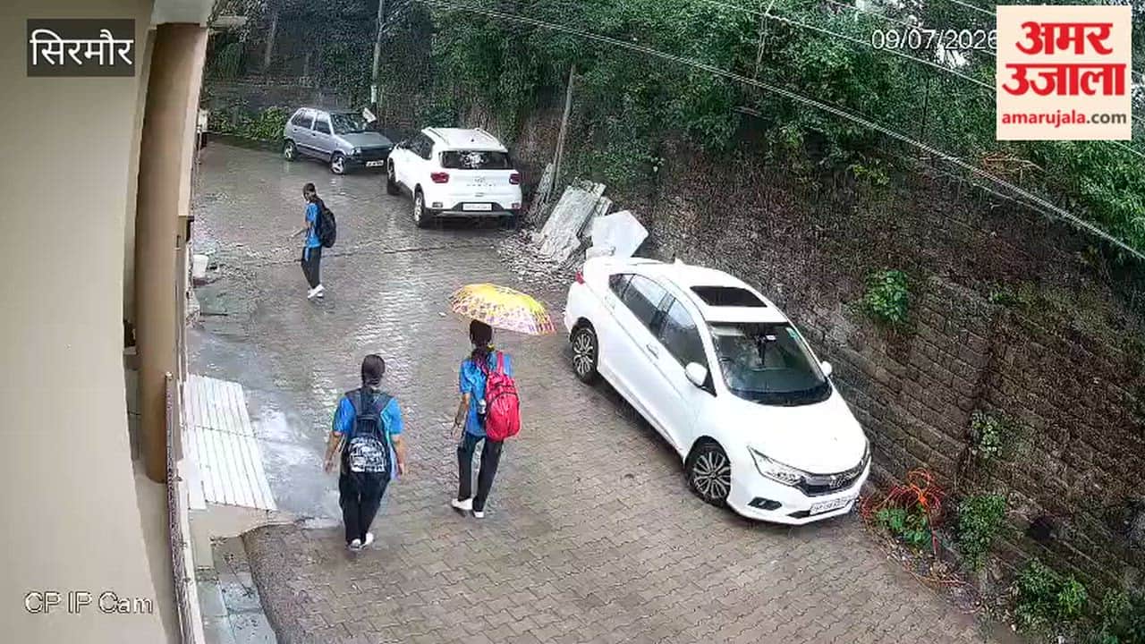 nahan doorbell prank cctv sirmaur himachal news