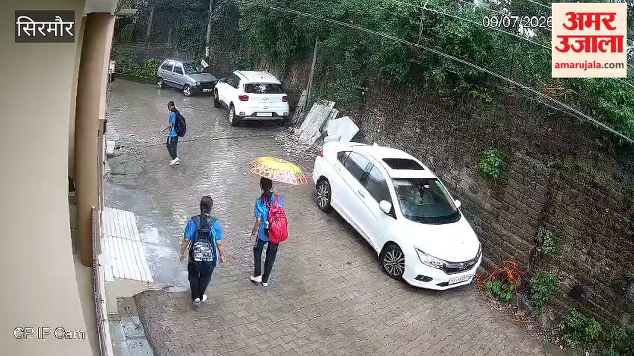 nahan doorbell prank cctv sirmaur himachal news