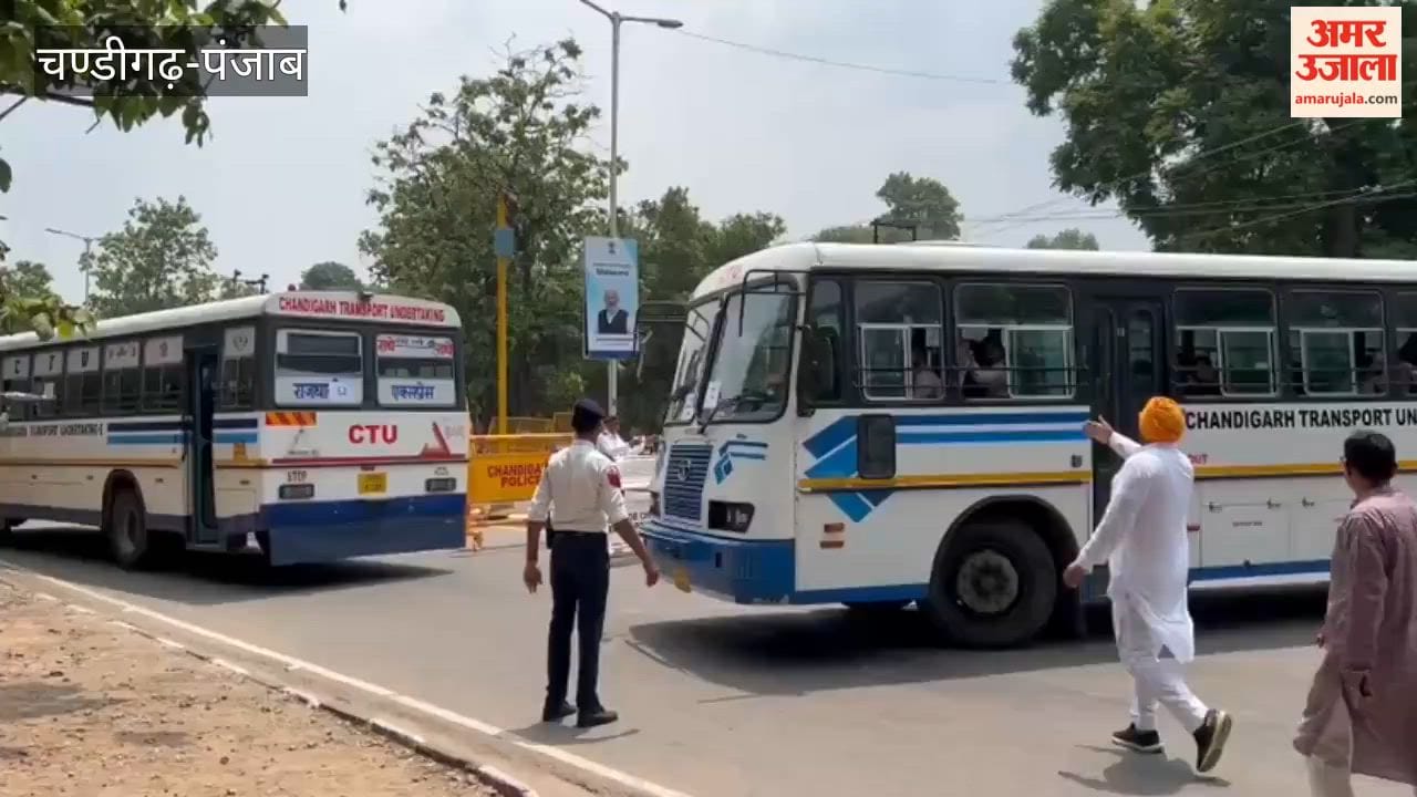 Government buses with special pick-and-drop facilities launched for the PM's event.