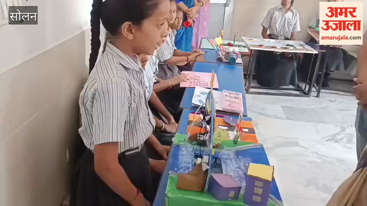 nalagarh vivekananda shiksha kunj science exhibition