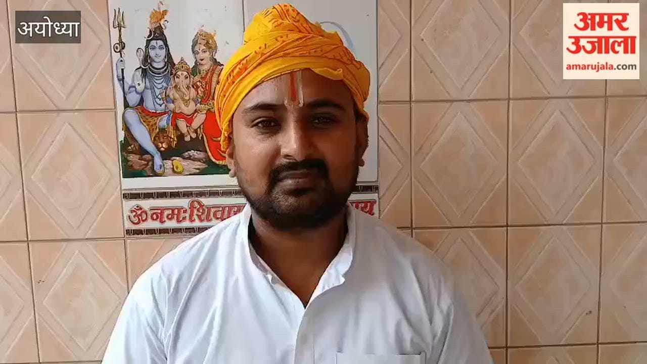 चढ़ावा चोरी की घटना के बीच श्रीराम जन्मभूमि परिसर में शुरू हुआ 10 दिवसीय प्रायश्चित पूजन