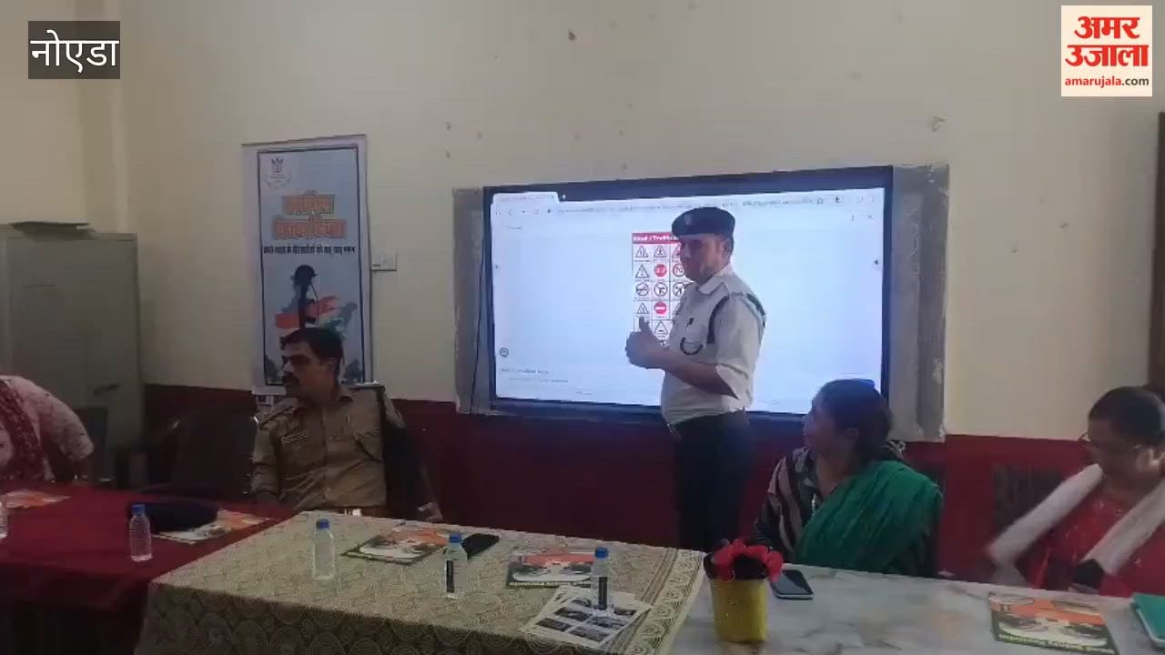 Police ki Pathshala organised in Gijhor Sector 53, Noida