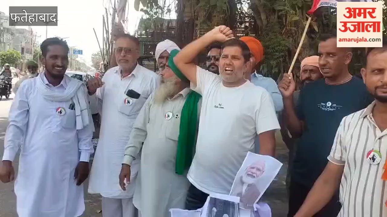 Fierce protest by Tohana farmer-laborer organizations; effigies of Trump and Modi burned. 'Desh Bachao Morcha' demands cancellation of the trade deal; announces march to Delhi on the 21st.