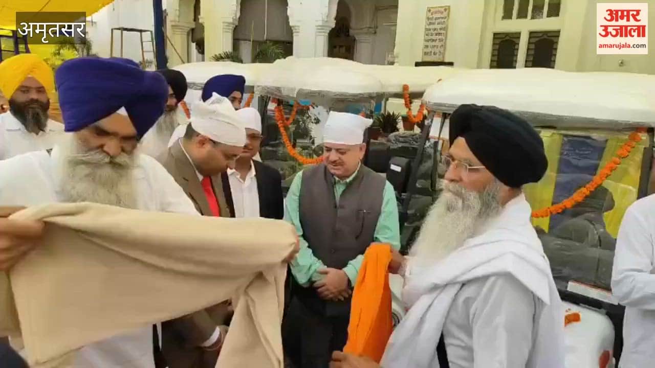 ONGC Foundation donates four battery-operated cars for the convenience of devotees at Sri Harmandir Sahib.