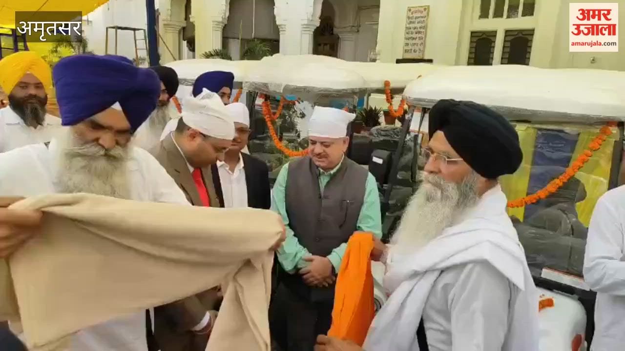 ONGC Foundation donates four battery-operated cars for the convenience of devotees at Sri Harmandir Sahib.