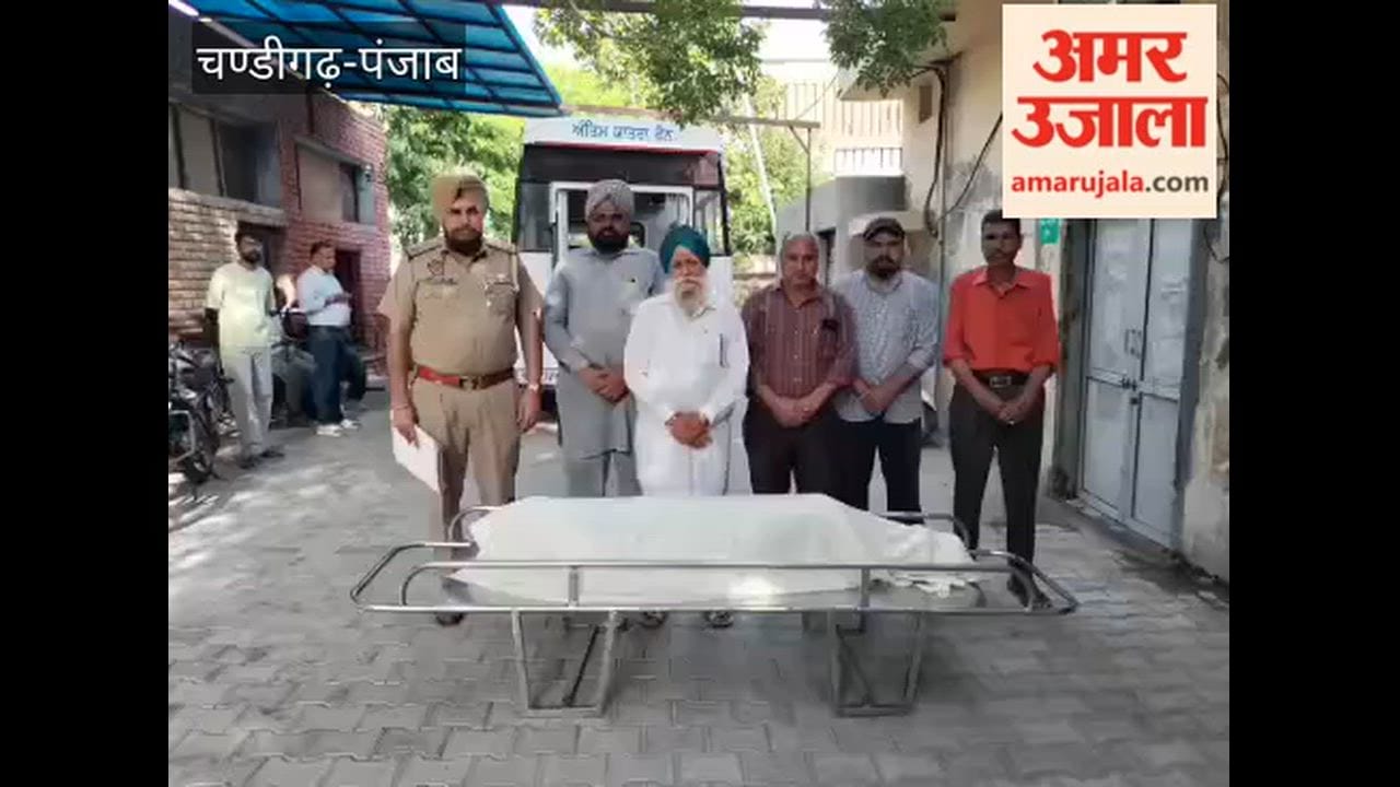 Social Service Society performs last rites of unidentified woman in Moga.