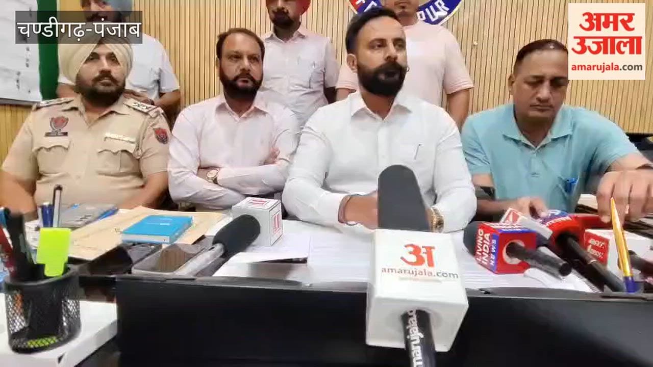 Ferozepur ANTF arrests student with 12 kg of heroin.
