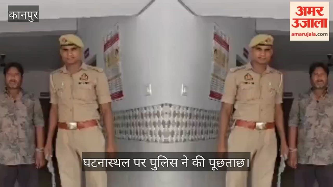 Kanpur Major breakthrough in Golu Singh murder case accused Naveen arrested from Sheikhpur