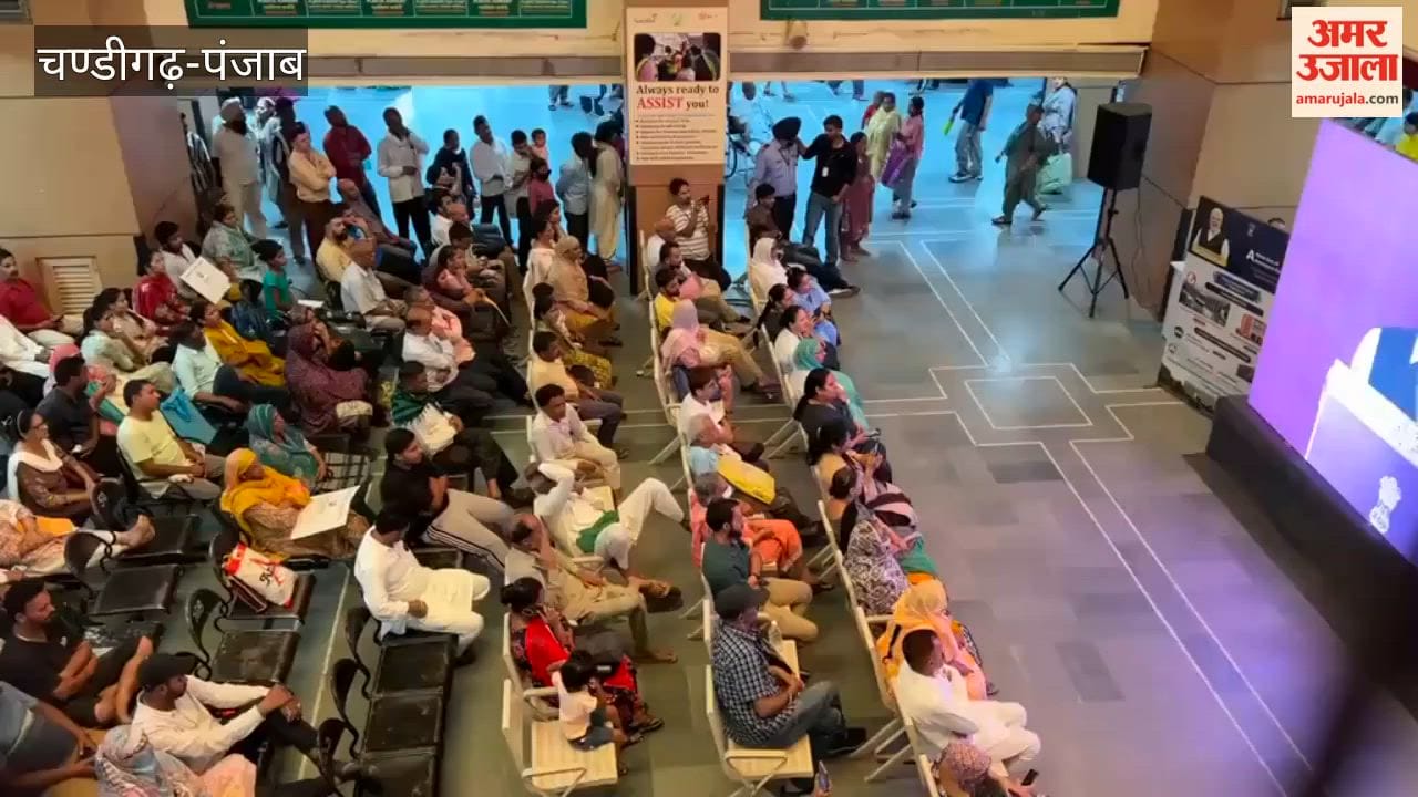Live broadcast of the PM's program on screens in the OPD of PGI's new building.