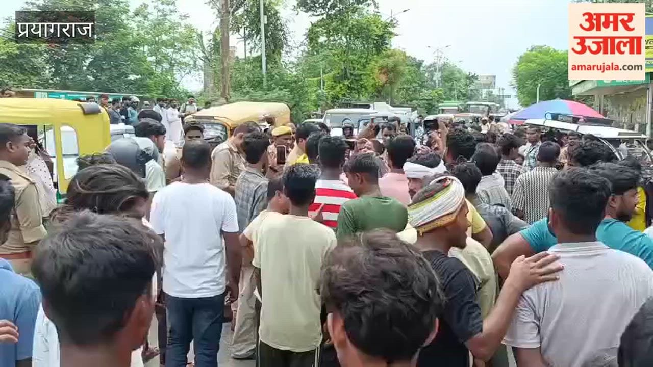 A traffic blockade was staged by placing a young man's body on the road, causing chaos.