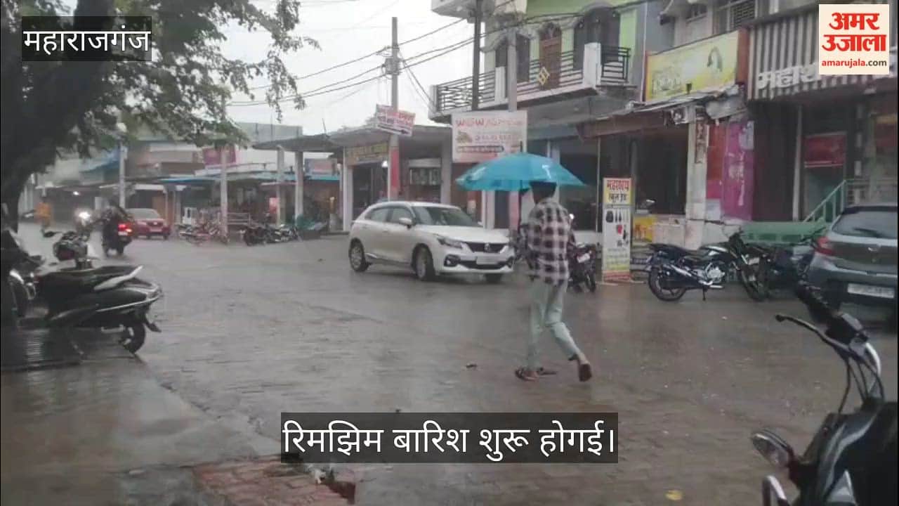 People got relief from the sultry heat.