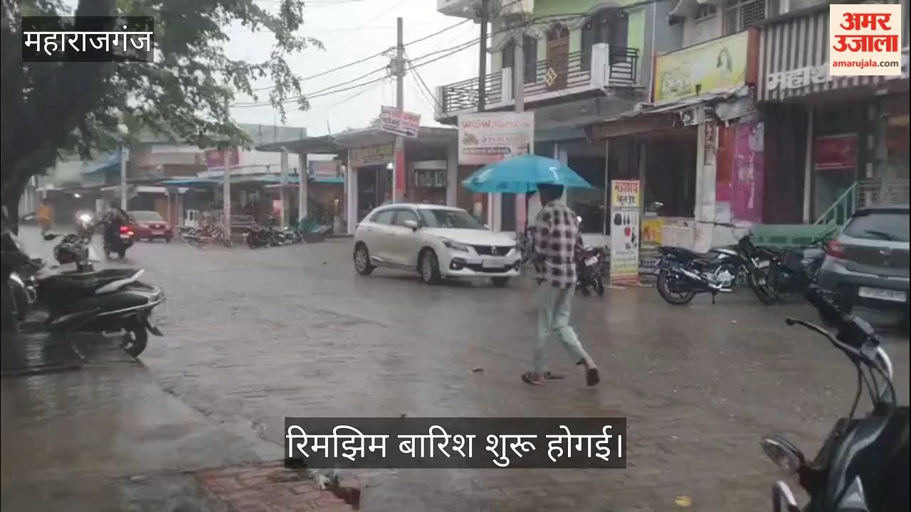 People got relief from the sultry heat.