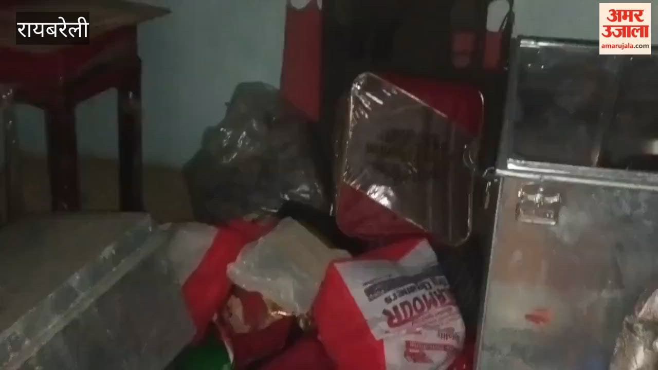 रायबरेली में सूने मकान का ताला तोड़ पांच लाख के जेवर समेट ले गए चोर