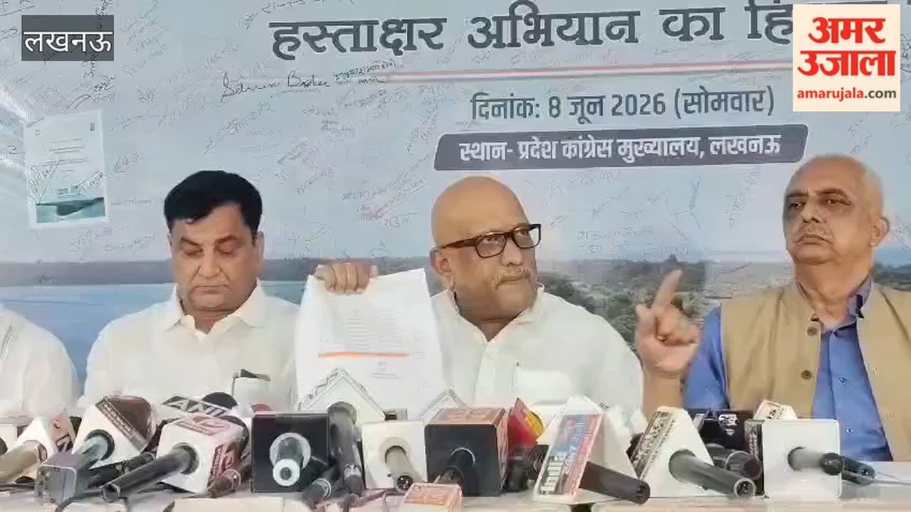 अजय राय बोले- राम मंदिर चंदा चोरी से ध्यान हटाने के लिए जौहर विवि तोड़ने का आदेश दिया गया