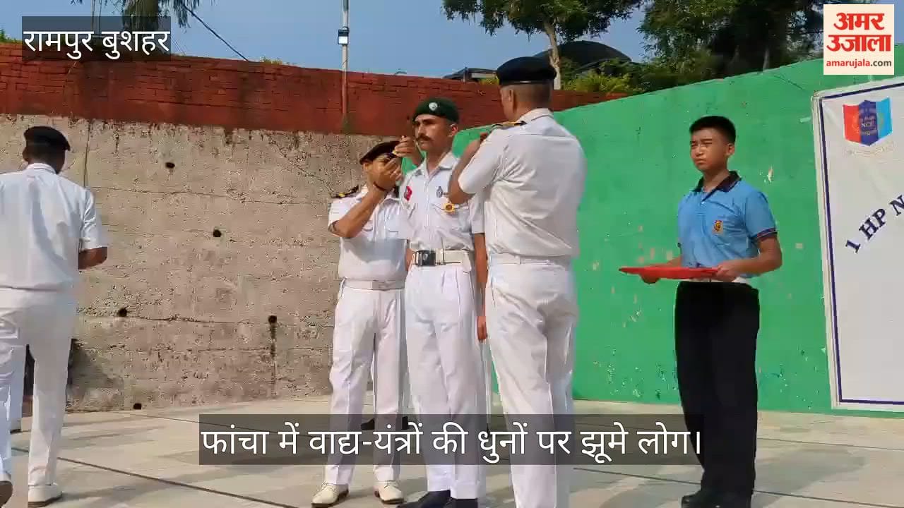 Rampur Bushahr: People sway to the tunes of musical instruments in Phancha; traditional Dakhrod Fair begins