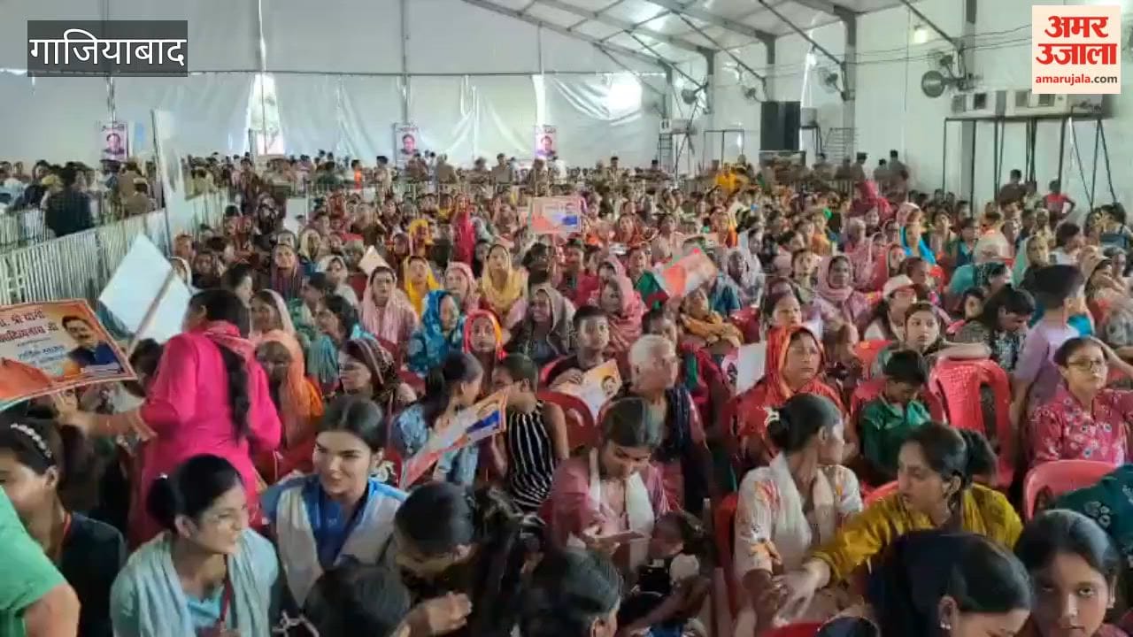 Ghaziabad: CM Yogi's program in Muradnagar today