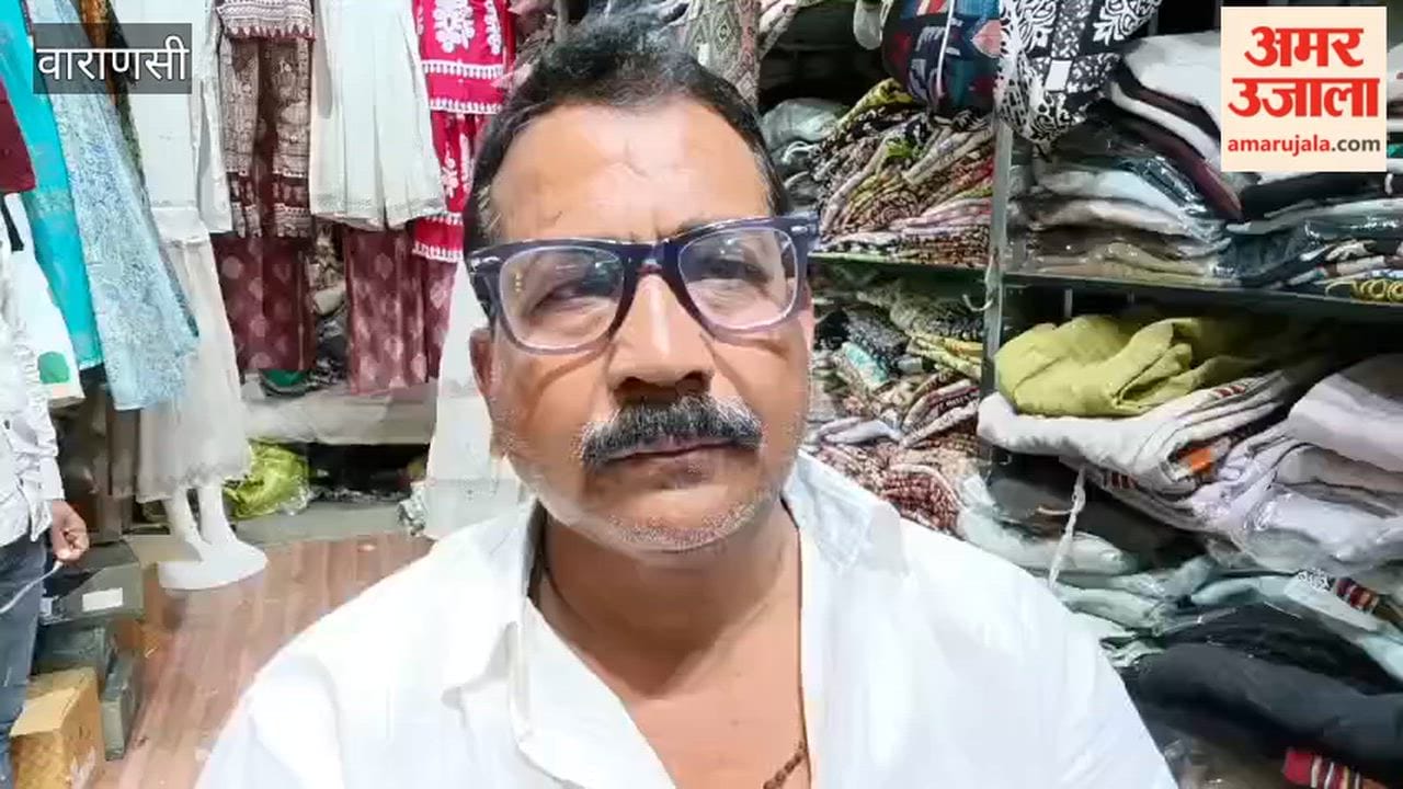 Demand to restore Yadav brothers tradition Govardhan Puja Committee submits memorandum to administration