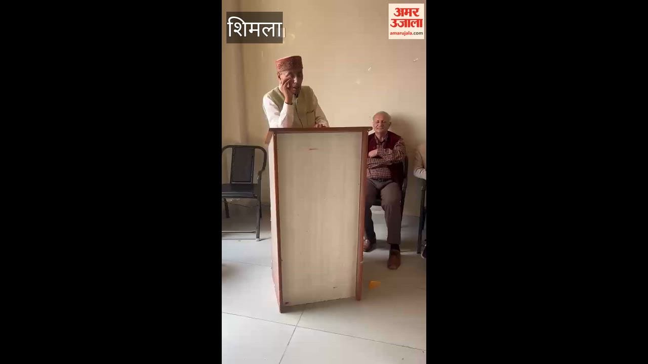 shimla mashobra pensioners quarterly meeting 14 point demand charter