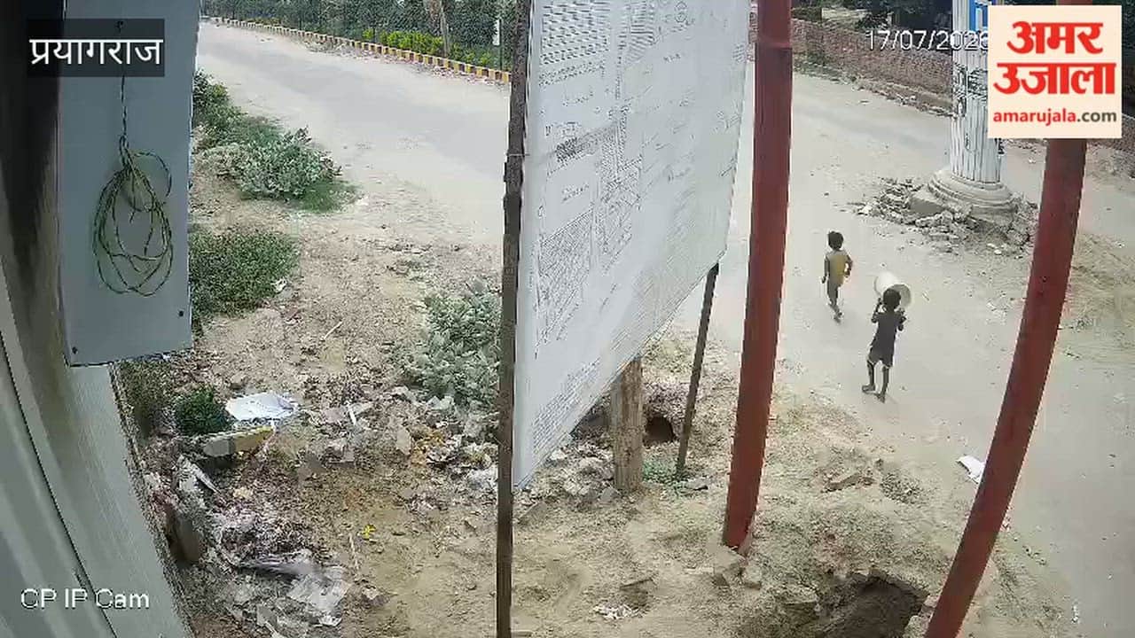 Car runs over four-year-old child playing on the road; dies on the spot.