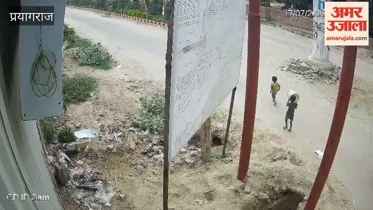 Car runs over four-year-old child playing on the road; dies on the spot.