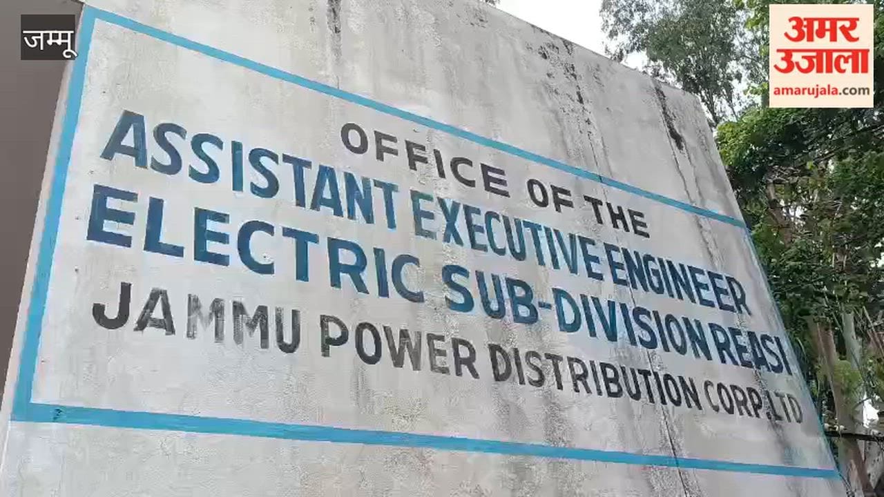 Power employees in Reasi go on strike