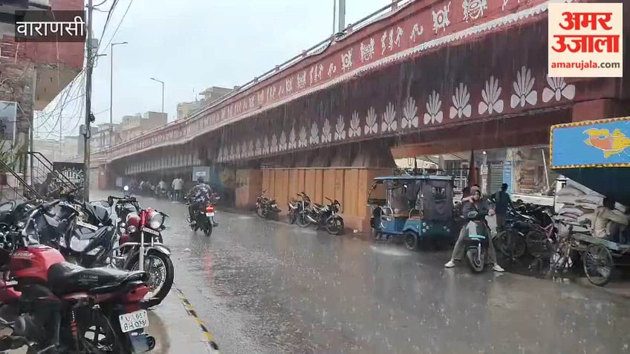 Relief from the heat in Varanasi following heavy rainfall