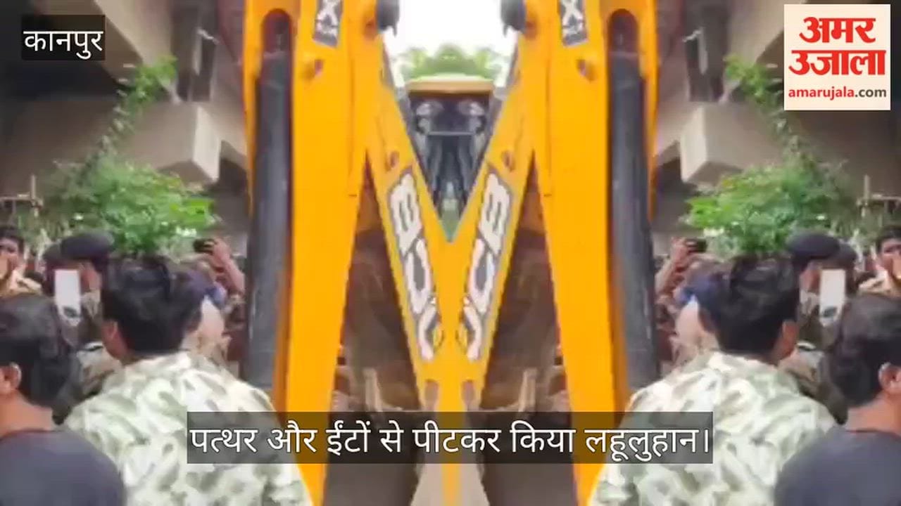 Anti encroachment drive in Kanpur turns into a battleground attack complainant Lakhan Jaiswal