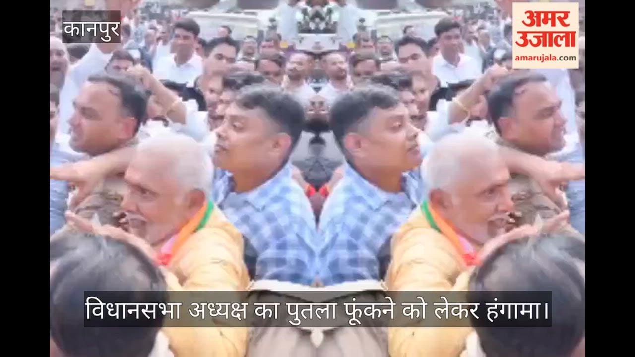 Kanpur Political turmoil at Ramadevi Crossing heated exchange between Congress and BJP supporters