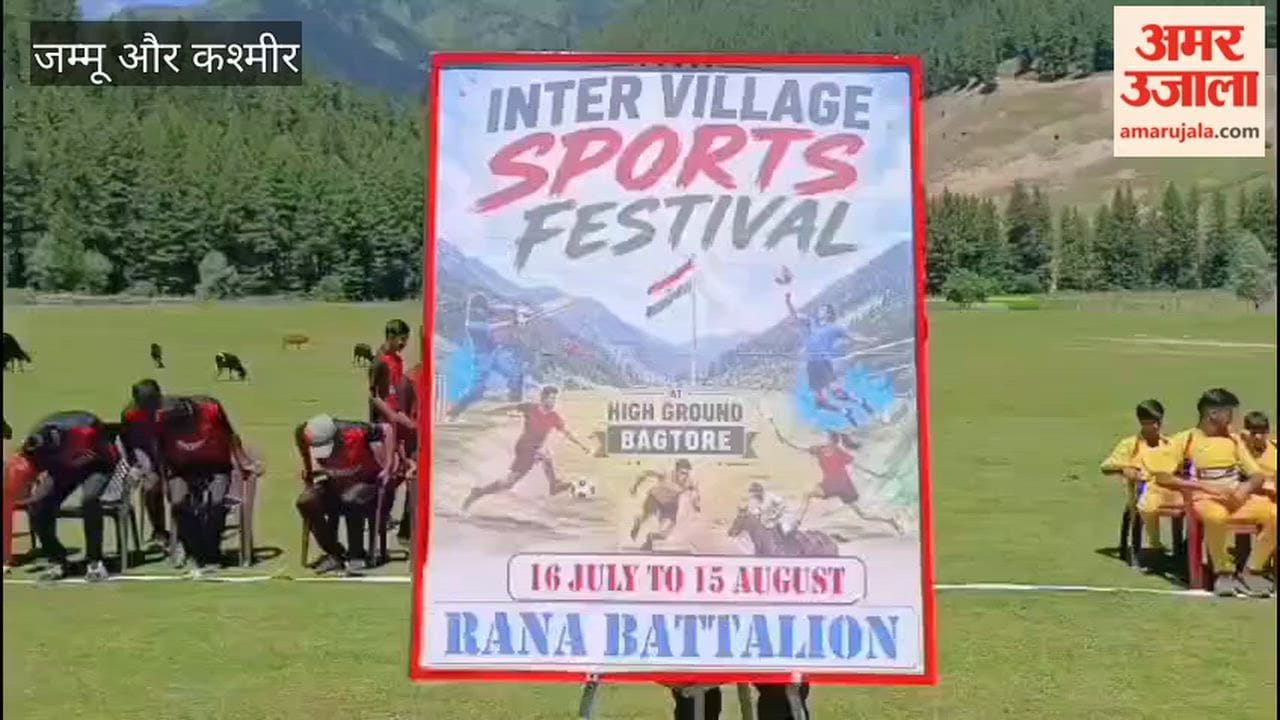 Inter-Village Sports Festival 1.0 Begins in Gurez, Promotes Sports, Inclusion and Community Development