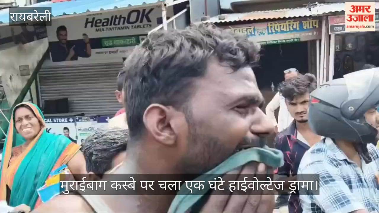 VIDEO: चलती पुलिस गाड़ी से ट्रक चालक कूदा, पिटाई करने का आरोप, लापरवाही से वाहन चलाने का आरोप