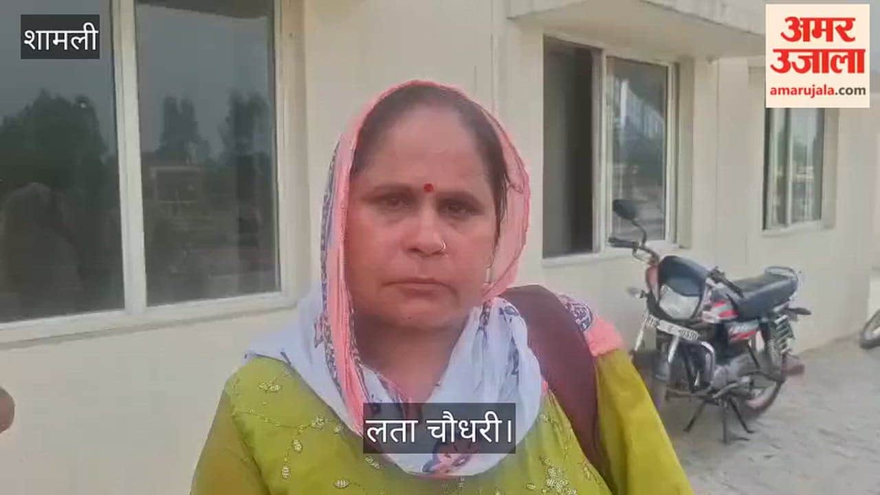Shamli: Toll plaza staff beat up the Block President of the BKU women's wing as she was returning from the CM's public meeting.