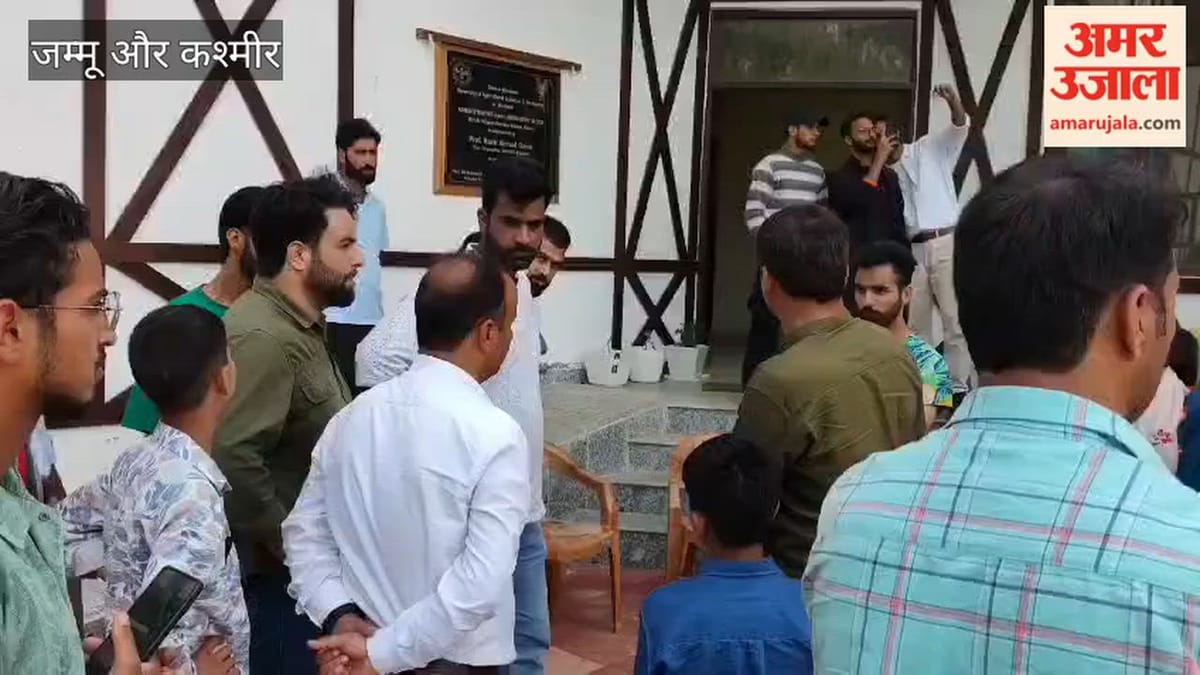 Kashmir: गुरेज में कृषि शिक्षा की नई पहल, SKUAST-K के 40 छात्रों ने सीखी विरासत फसलों की खेती