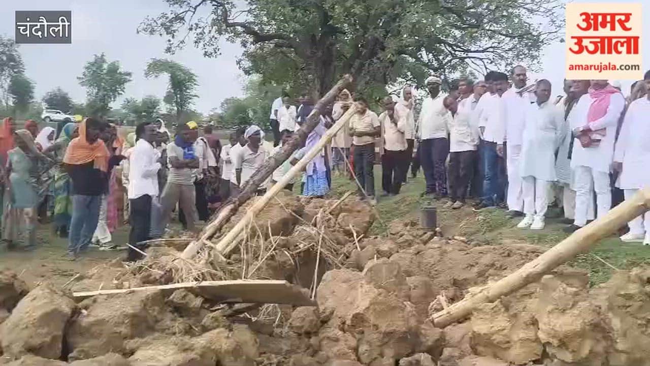 Land dispute in Visheshpur Bharduva; villagers allege bias.