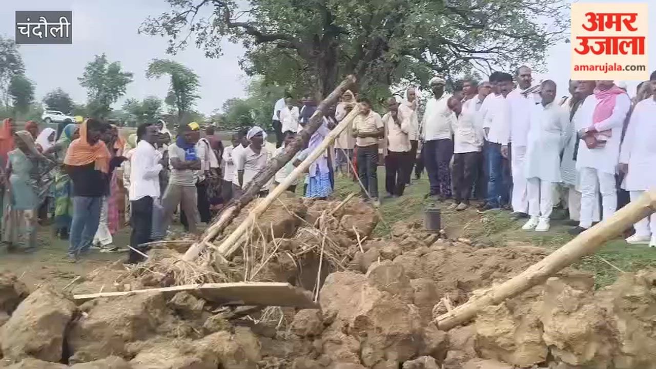 Land dispute in Visheshpur Bharduva; villagers allege bias.