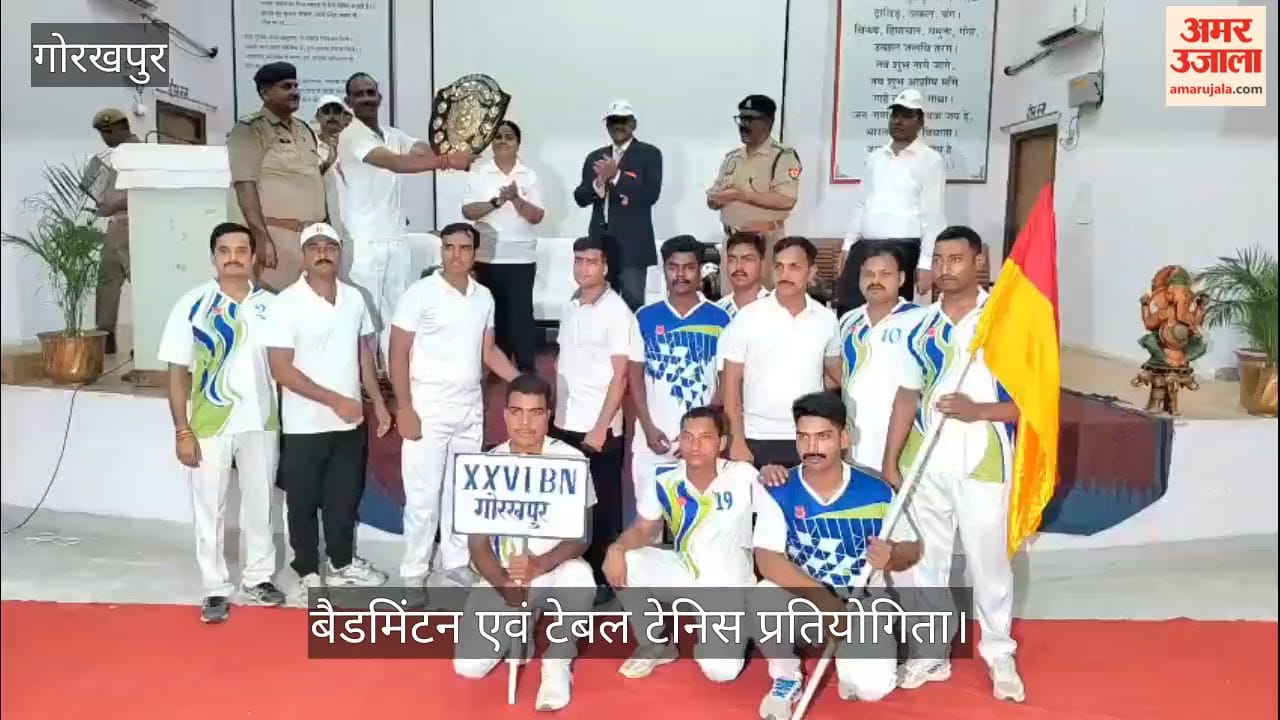 Held at 26th Battalion PAC Campus
