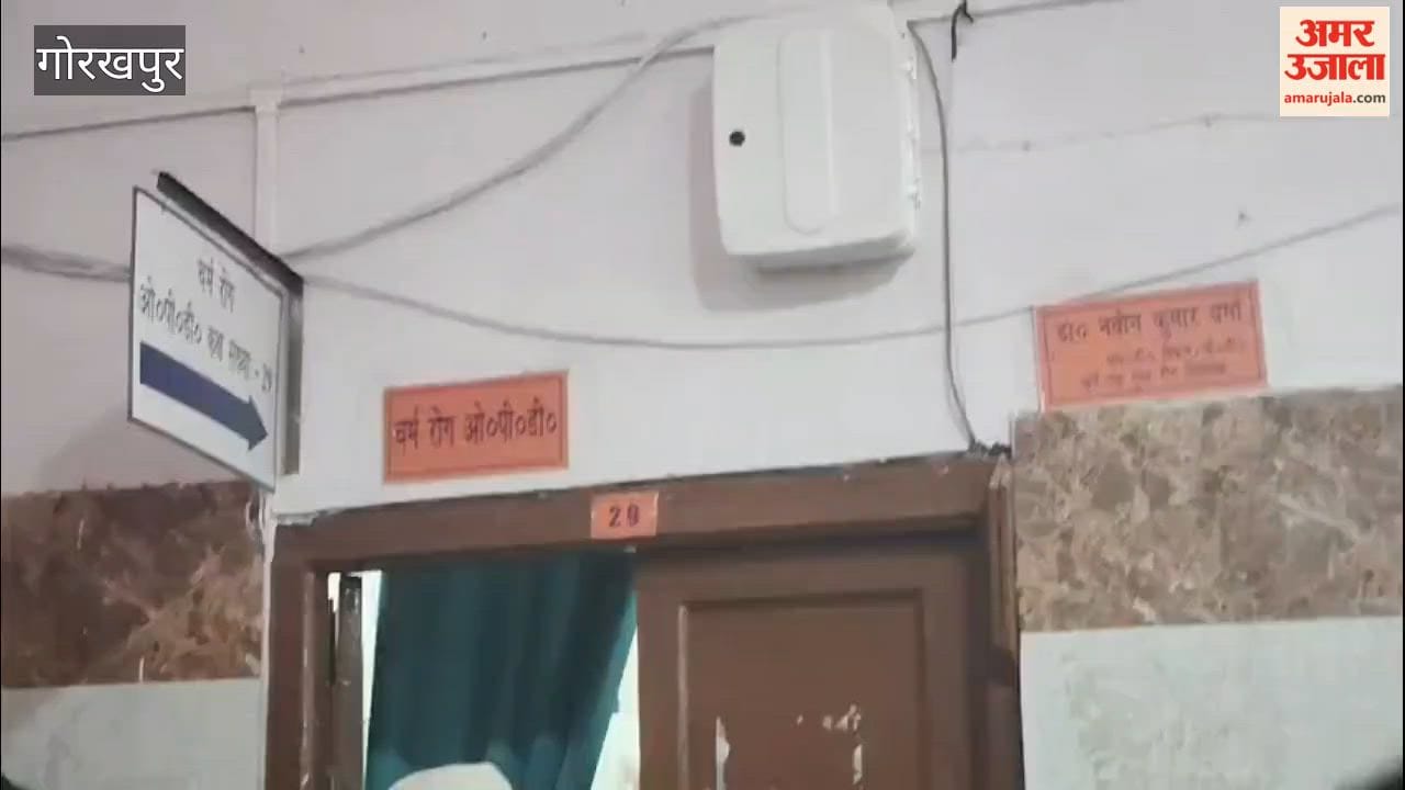 Rise in skin disease patients during the rainy season