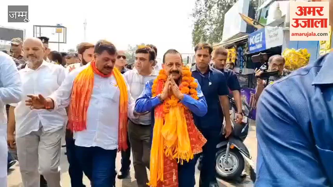 Dr. Jitendra Singh, Union Minister of State in the Prime Minister's Office, visited Lakhanpur in Kathua today.