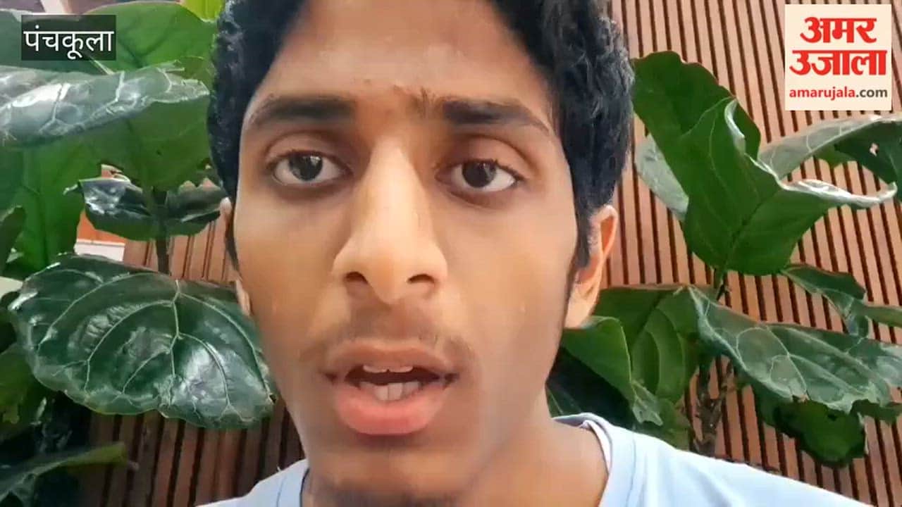 Harshul Garg from Panchkula secured the 66th rank in NEET UG