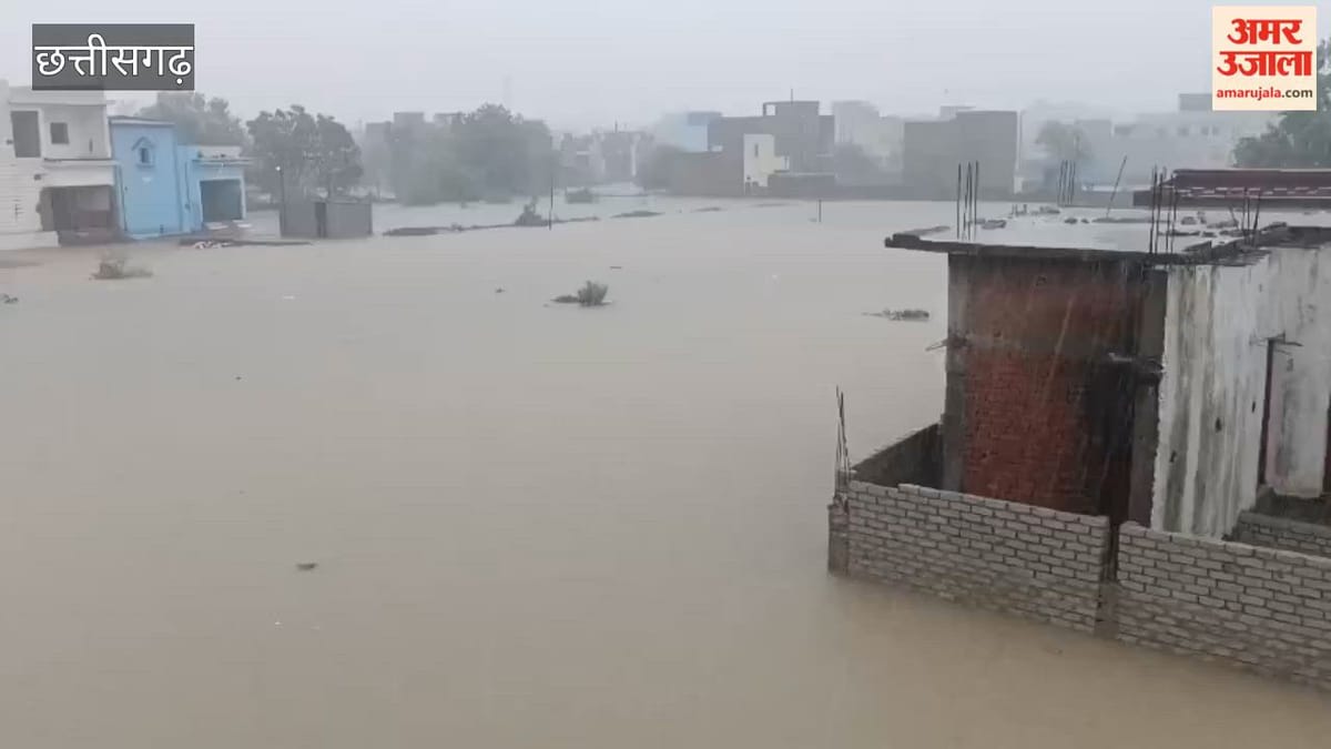 Waterlogged street in Bilaspur's Sirgitti ward during the downpour