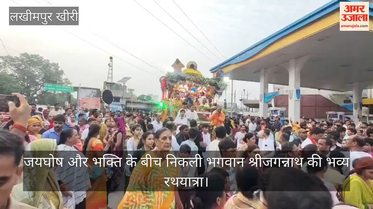 Video: Lord Shri Jagannath's grand Rath Yatra taken out amidst chants and devotion