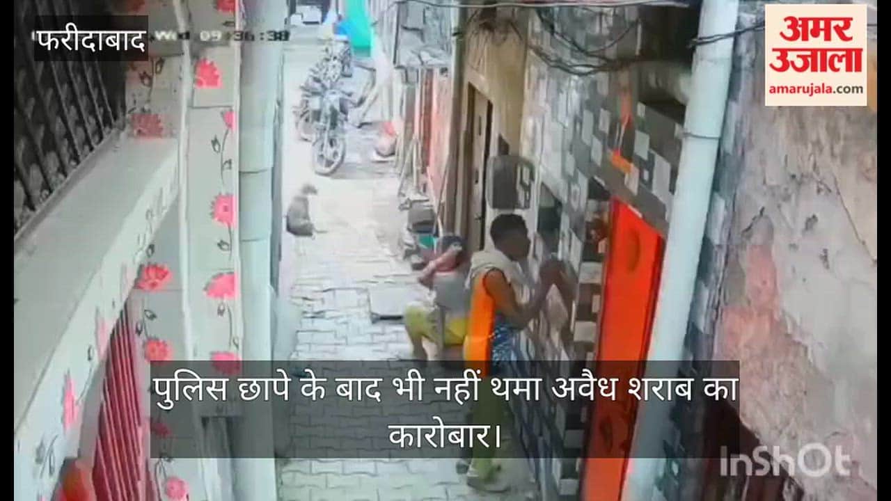 Illegal liquor trade continues despite police raids.
