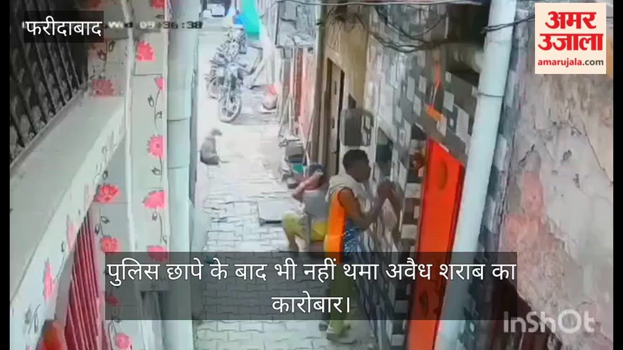 Illegal liquor trade continues despite police raids.