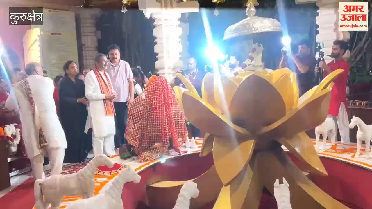 Union Minister Dharmendra Pradhan, along with his wife, offered prayers at the Maa Bhadrakali Temple.